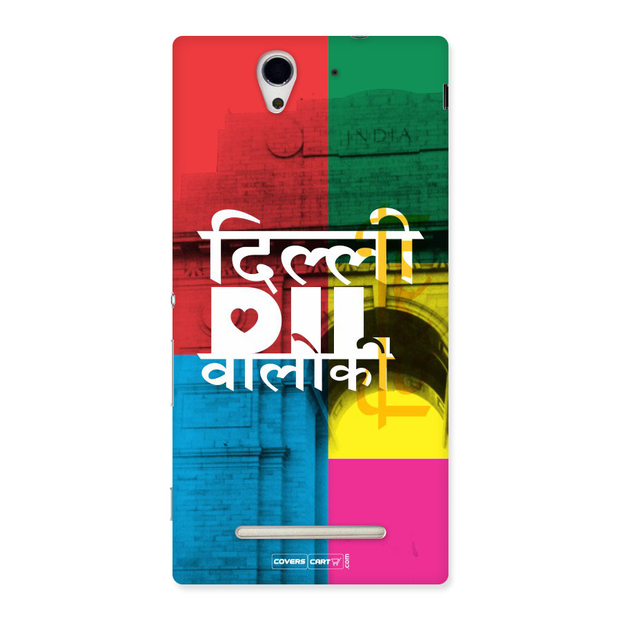 Delhi Citystyle Back Case for Sony Xperia C3