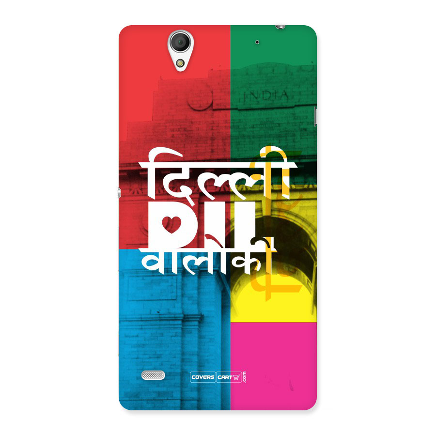 Delhi Citystyle Back Case for Sony Xperia C4