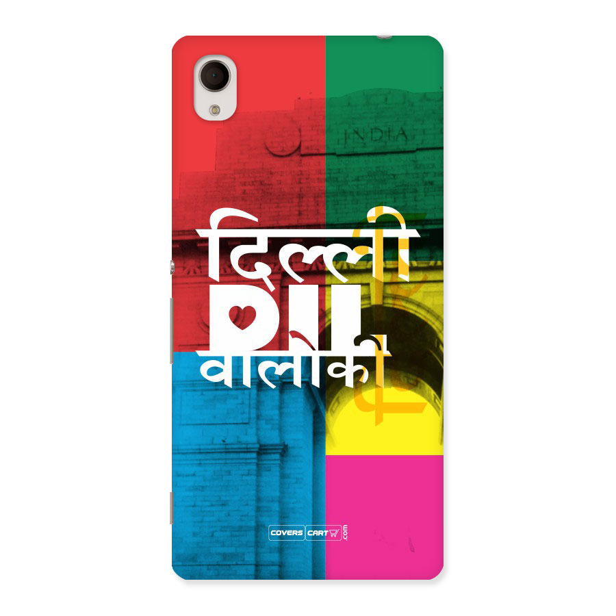 Delhi Citystyle Back Case for Sony Xperia M4