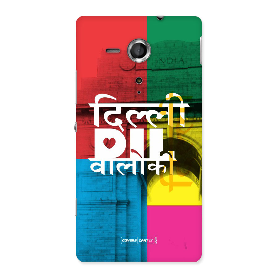 Delhi Citystyle Back Case for Sony Xperia SP