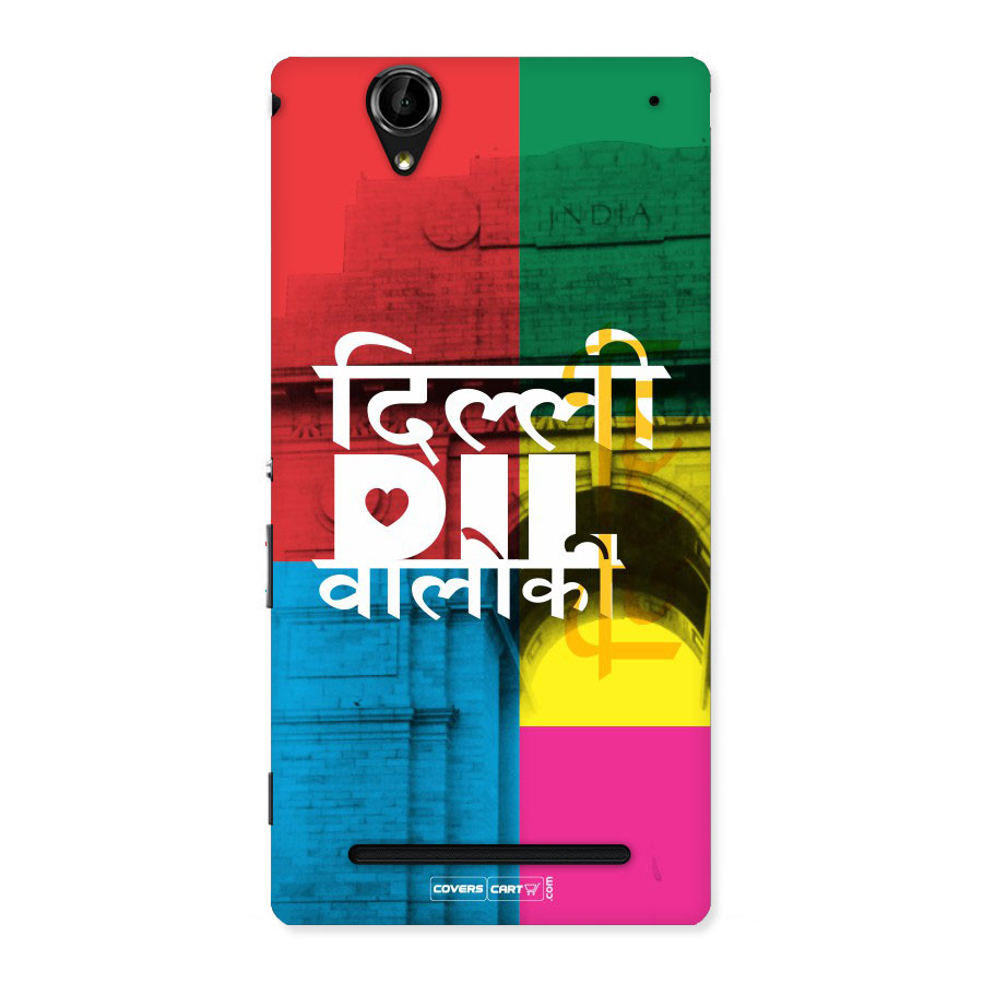 Delhi Citystyle Back Case for Sony Xperia T2