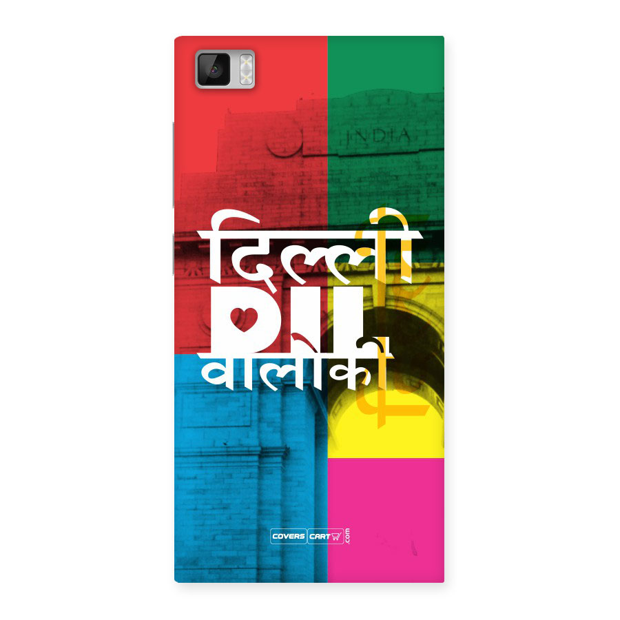 Delhi Citystyle Back Case for Xiaomi Mi3