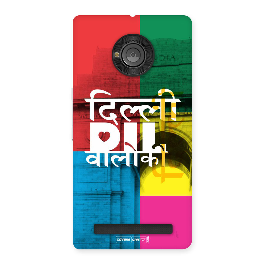Delhi Citystyle Back Case for Yu Yuphoria