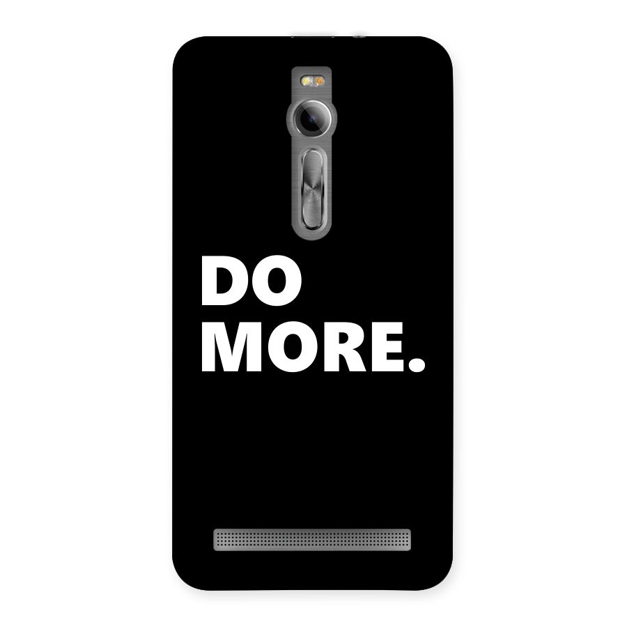 Do More Back Case for Asus Zenfone 2