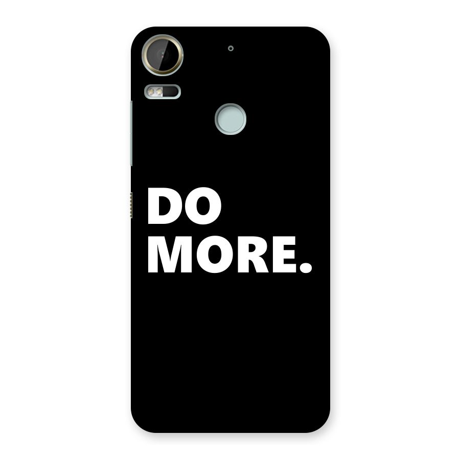 Do More Back Case for Desire 10 Pro