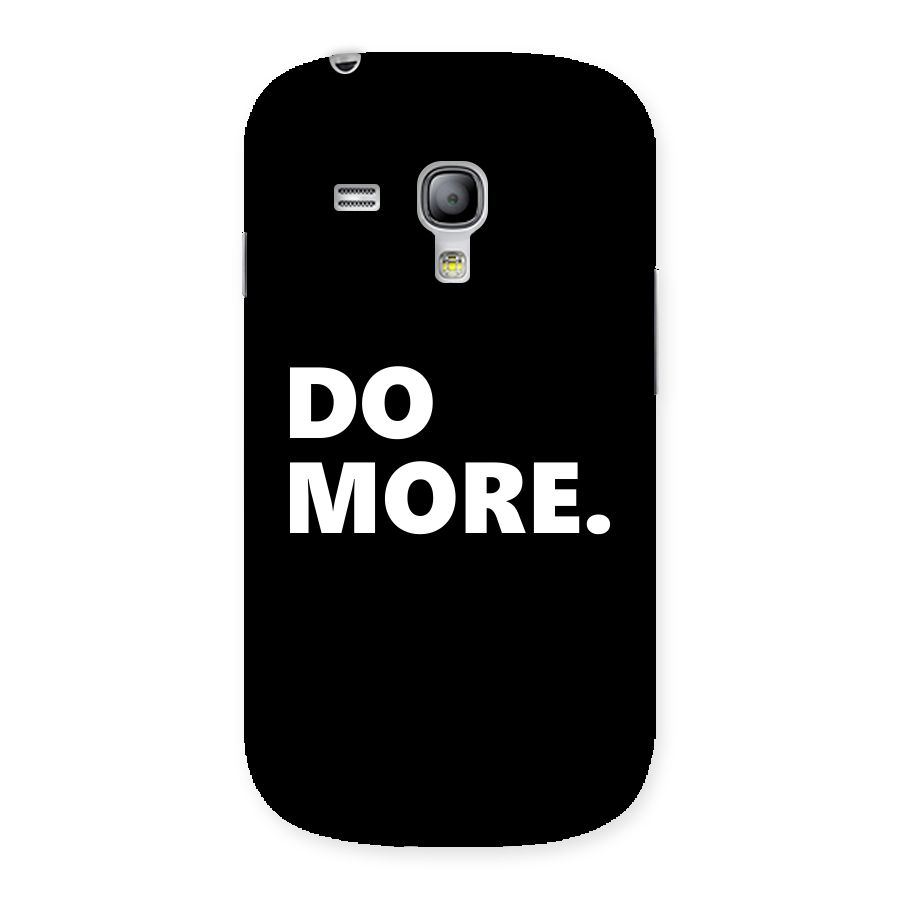 Do More Back Case for Galaxy S3 Mini