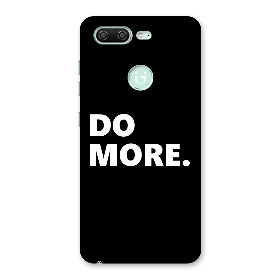 Do More Back Case for Gionee S10
