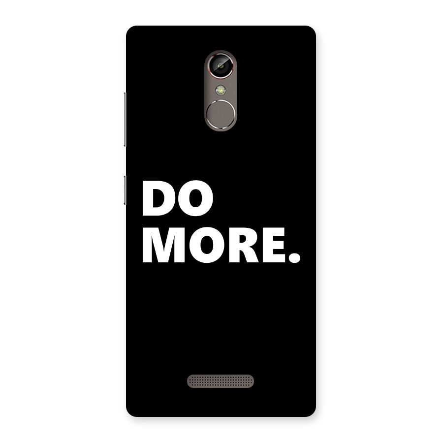 Do More Back Case for Gionee S6s