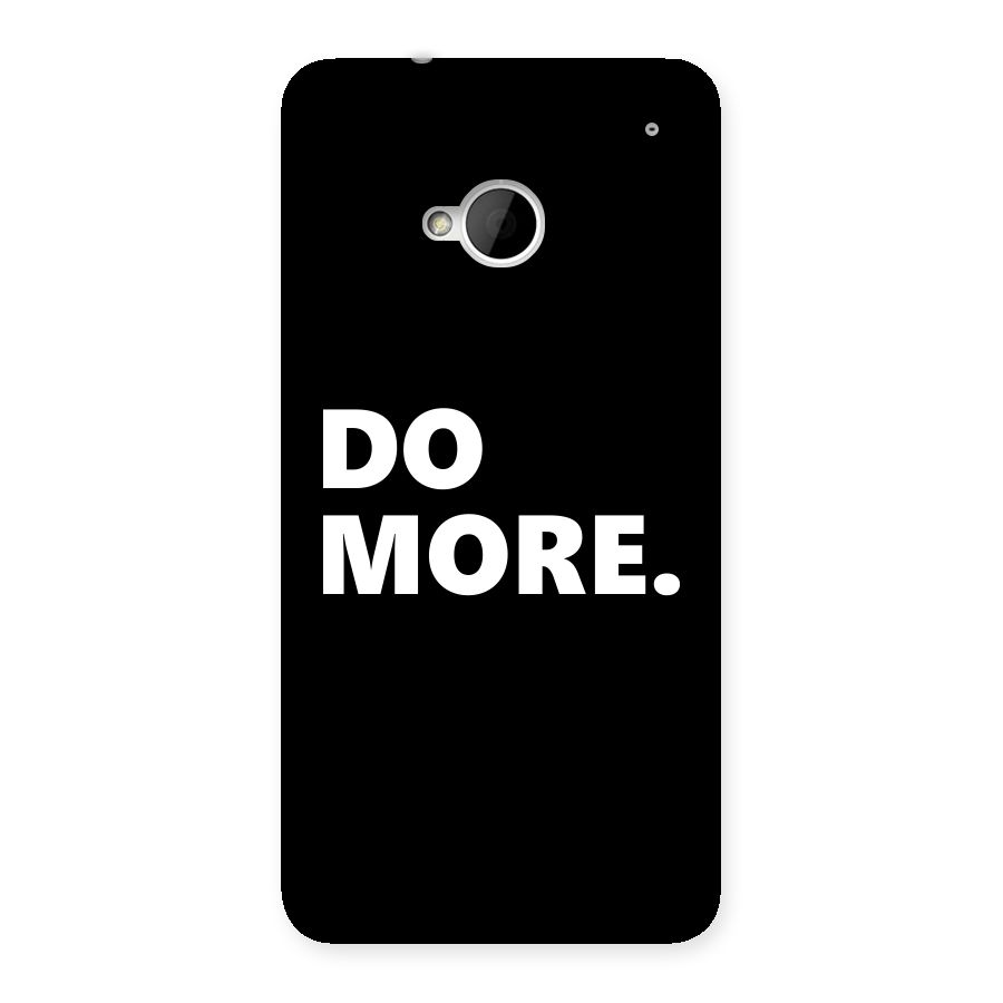 Do More Back Case for HTC One M7