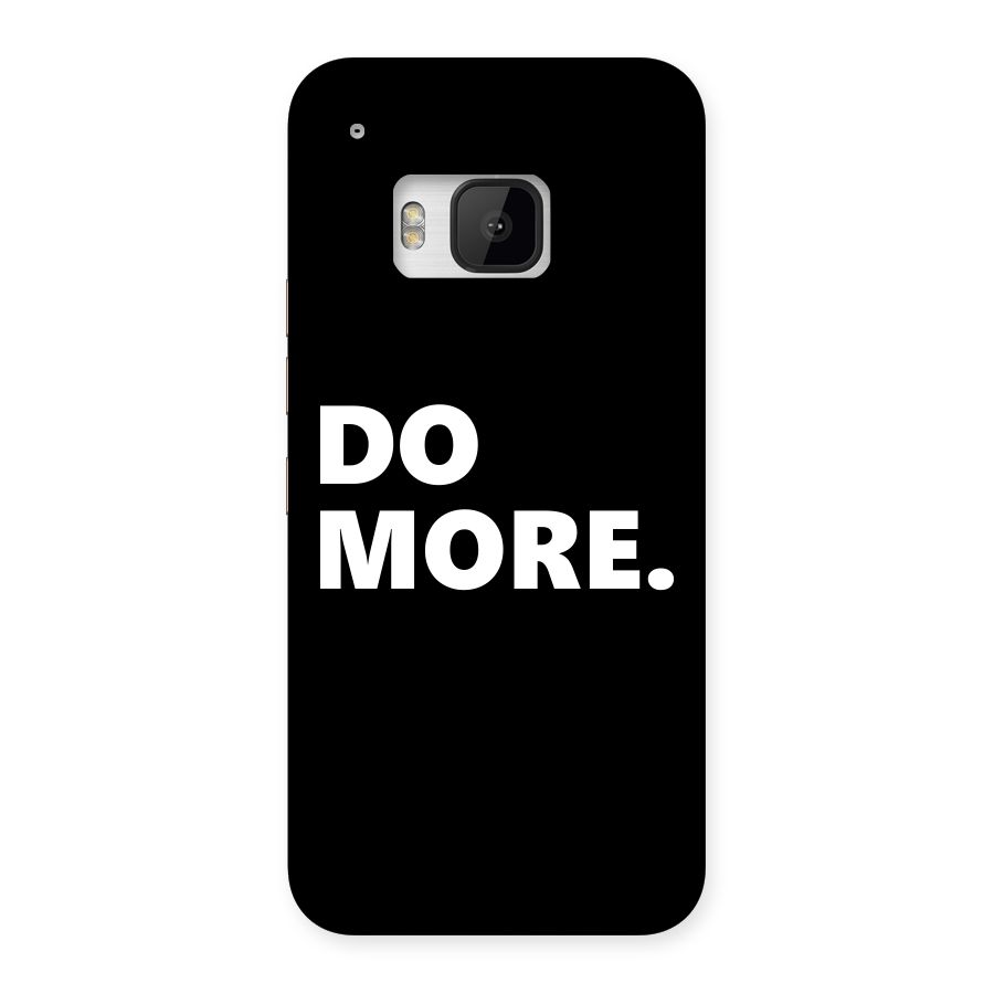 Do More Back Case for HTC One M9
