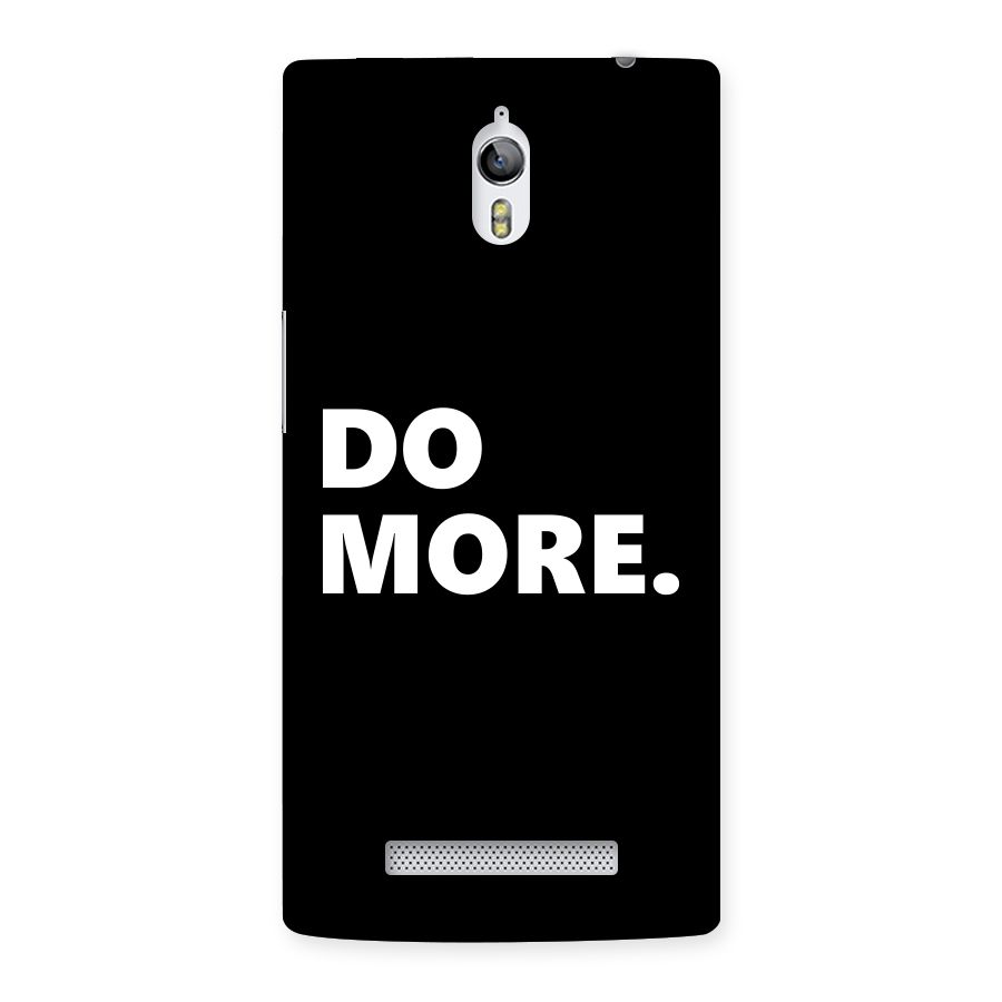 Do More Back Case for Oppo Find 7