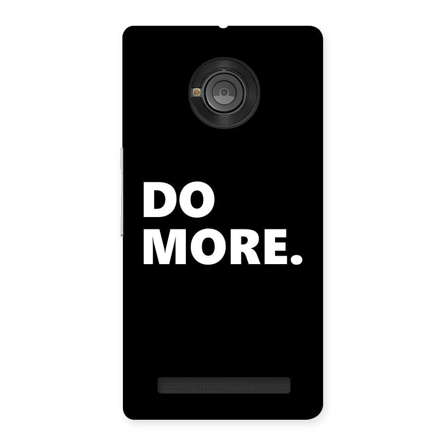 Do More Back Case for Yu Yuphoria