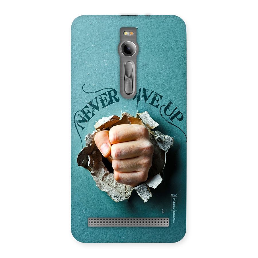 Do Not Give Up Back Case for Asus Zenfone 2