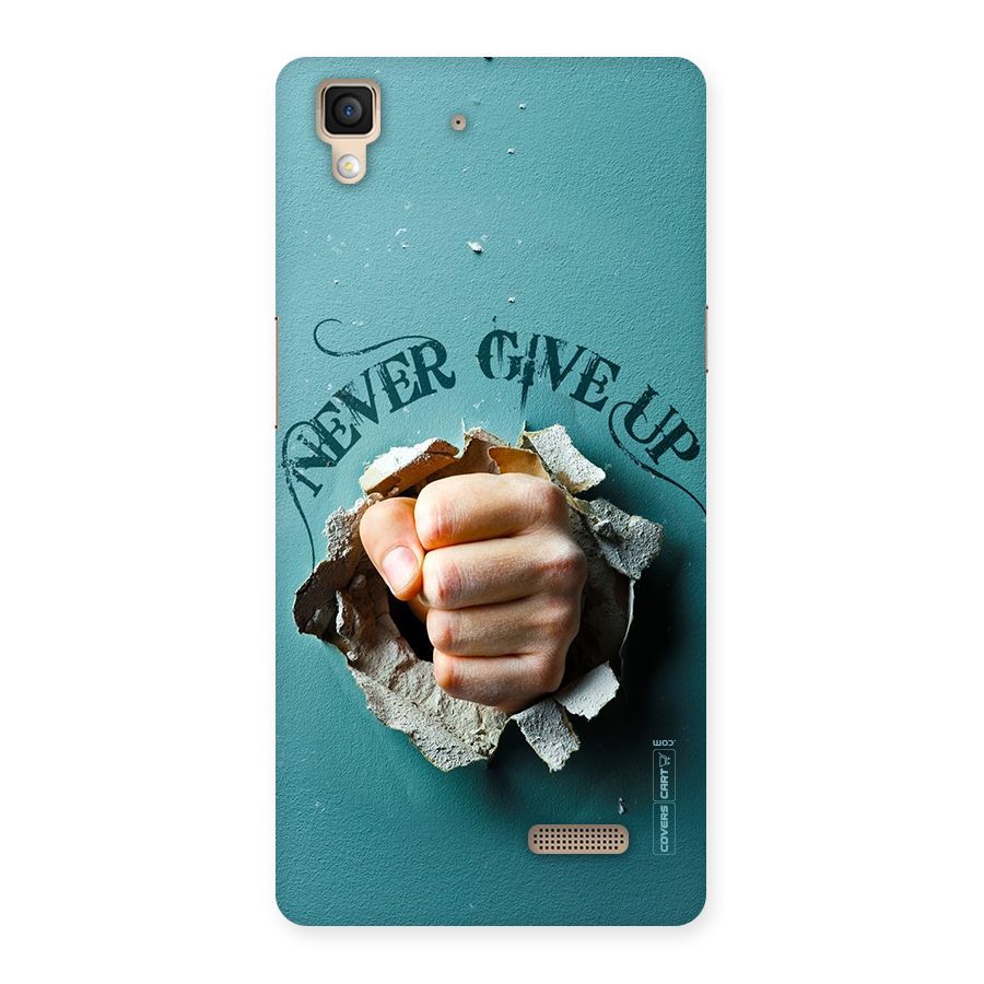 Do Not Give Up Back Case for Oppo R7
