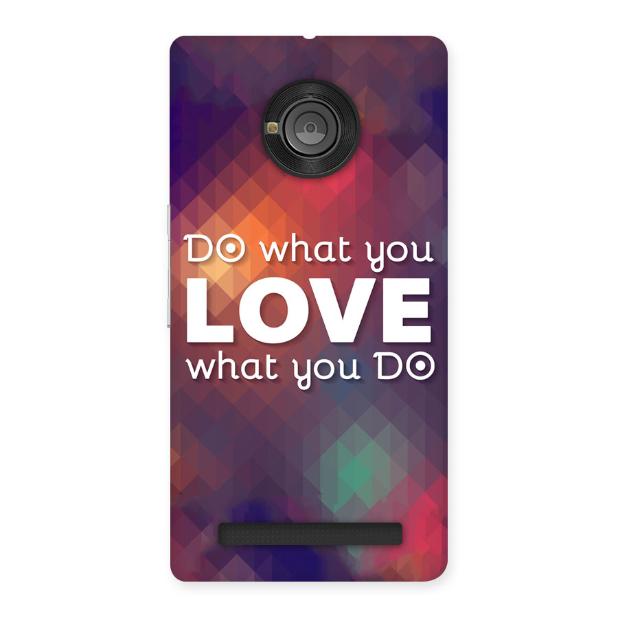 Do What You Love Back Case for Yu Yuphoria