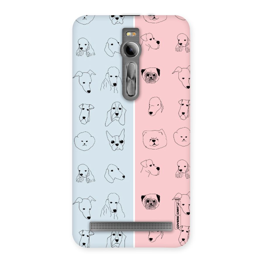 Dog Cat And Cow Back Case for Asus Zenfone 2