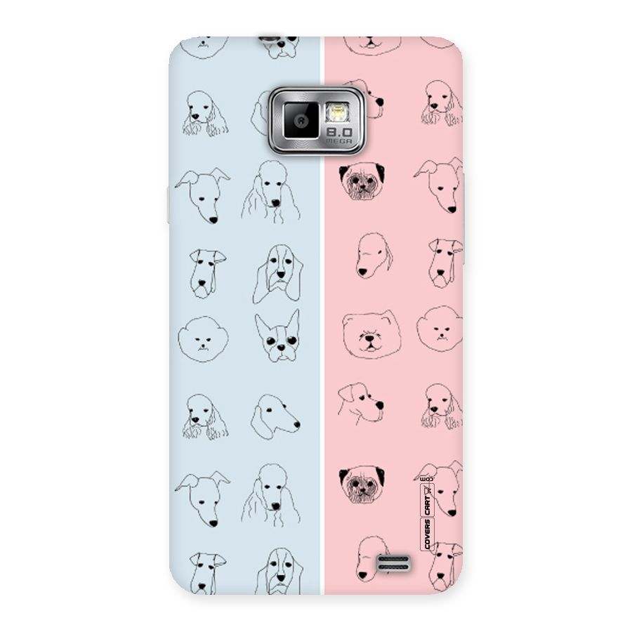 Dog Cat And Cow Back Case for Galaxy S2
