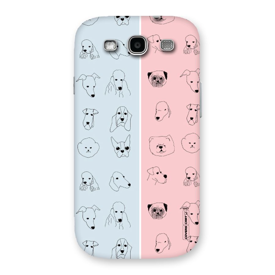 Dog Cat And Cow Back Case for Galaxy S3