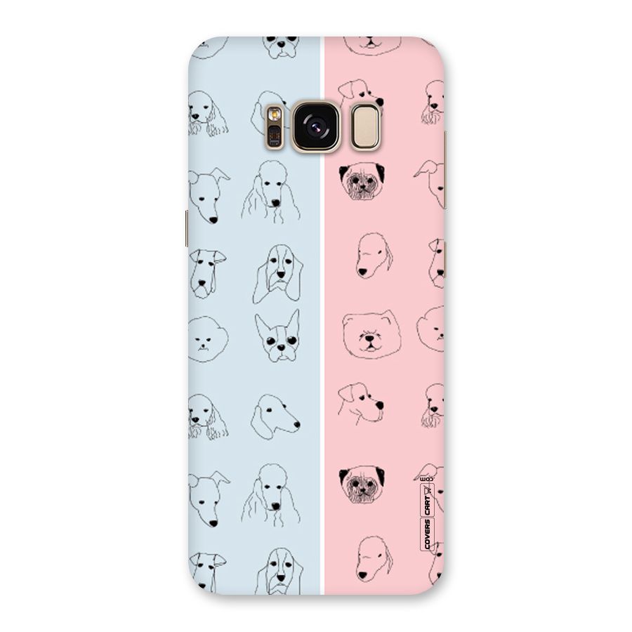 Dog Cat And Cow Back Case for Galaxy S8