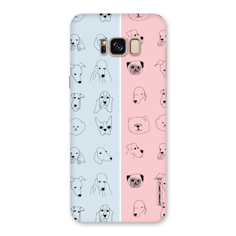 Dog Cat And Cow Back Case for Galaxy S8 Plus