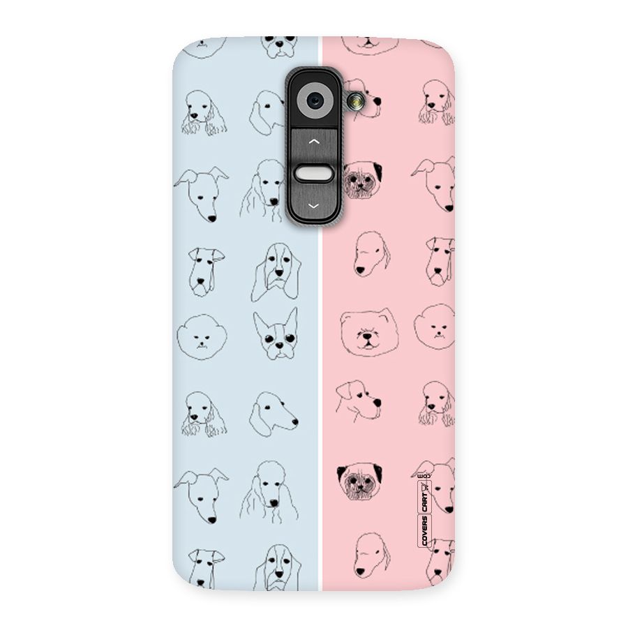Dog Cat And Cow Back Case for LG G2