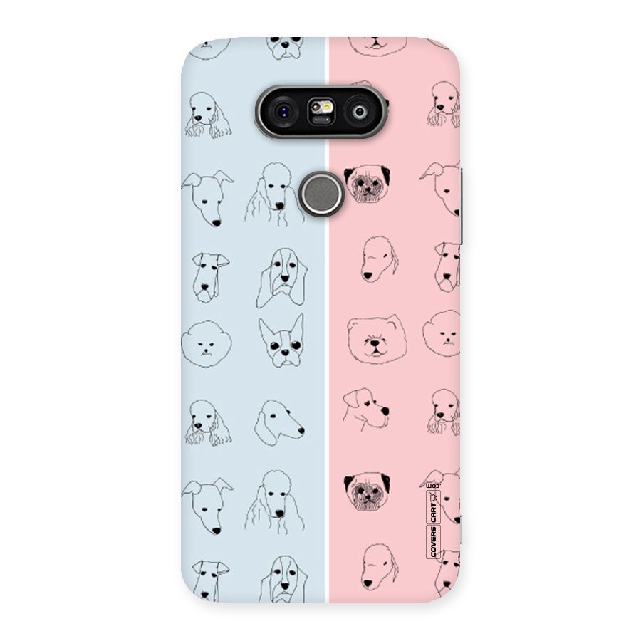 Dog Cat And Cow Back Case for LG G5