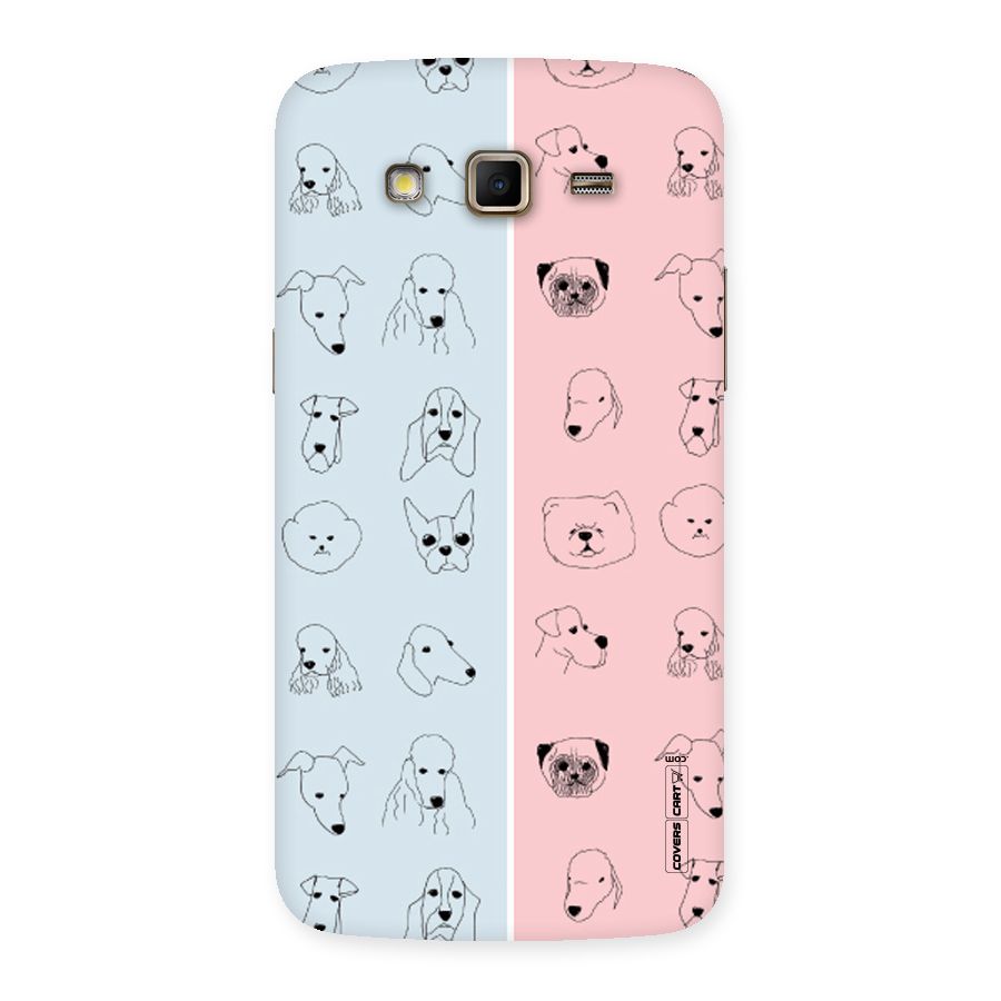 Dog Cat And Cow Back Case for Samsung Galaxy Grand 2