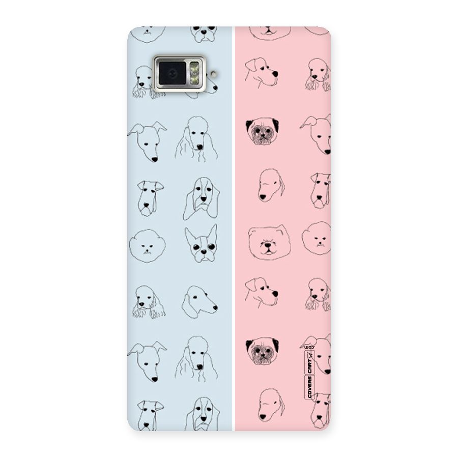 Dog Cat And Cow Back Case for Vibe Z2 Pro K920