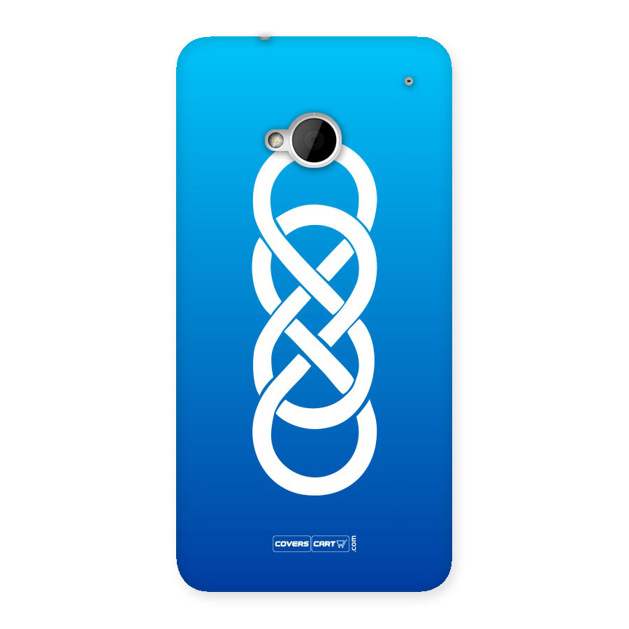 Double Infinity Blue Back Case for HTC One M7