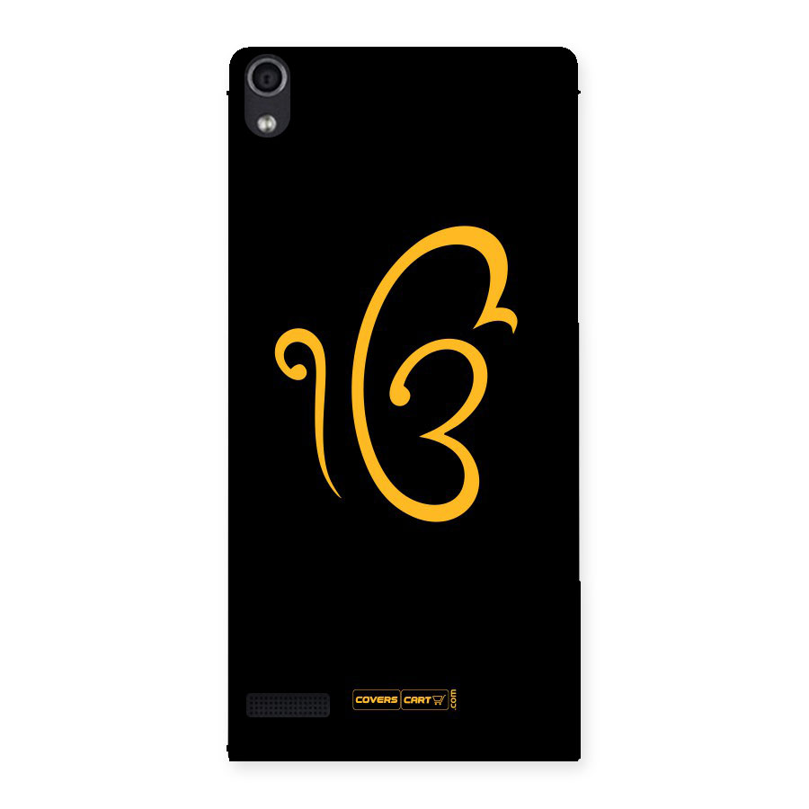 Ik Onkar Back Case for Ascend P6