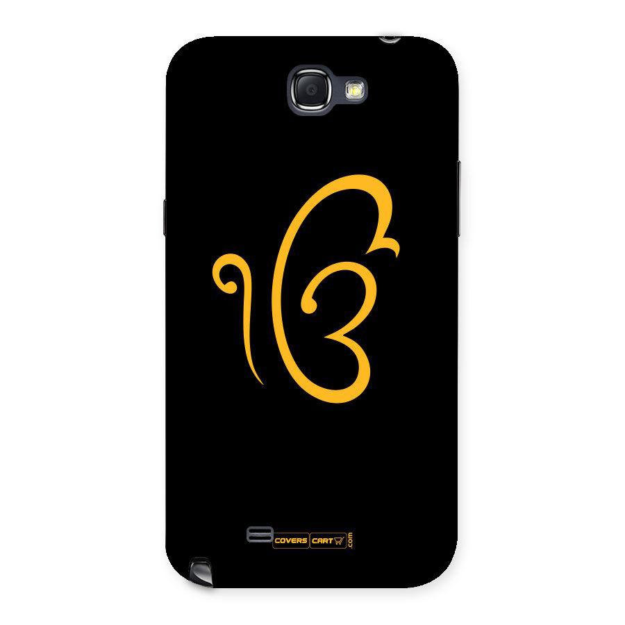 Ik Onkar Back Case for Galaxy Note 2