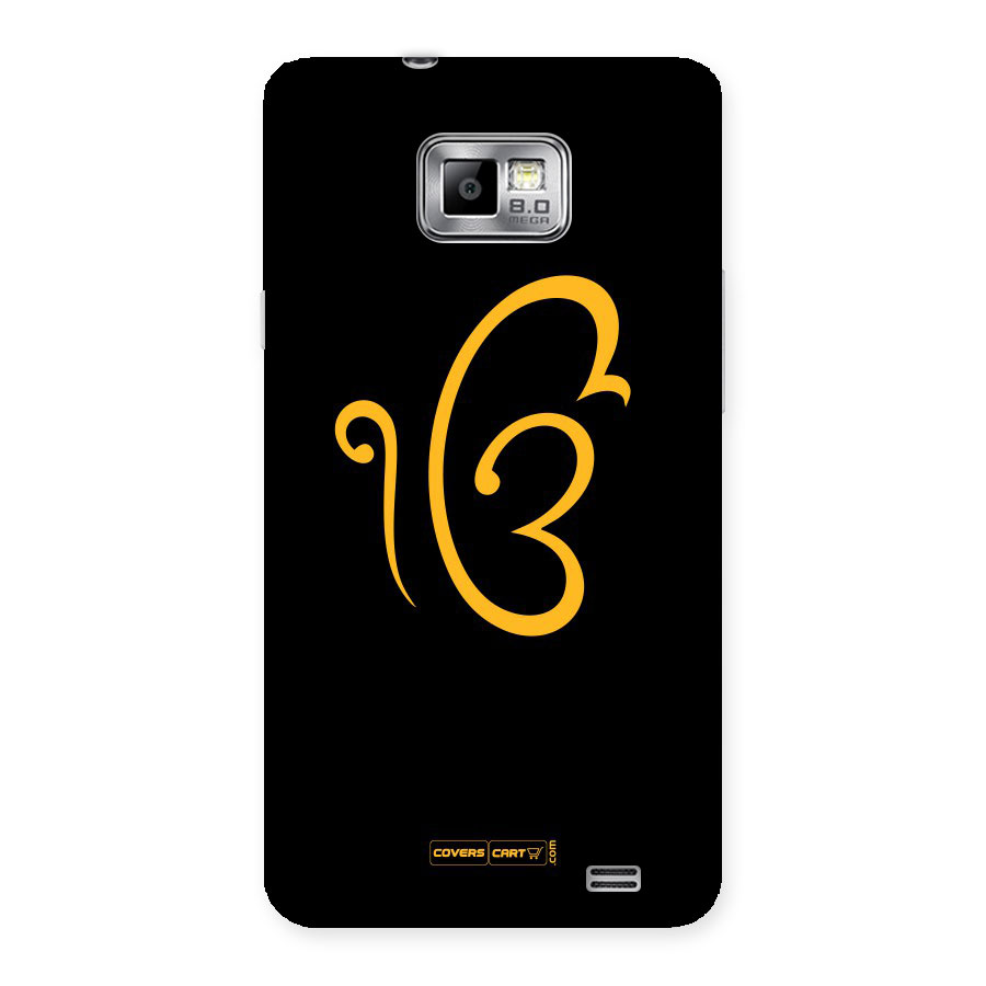 Ik Onkar Back Case for Galaxy S2