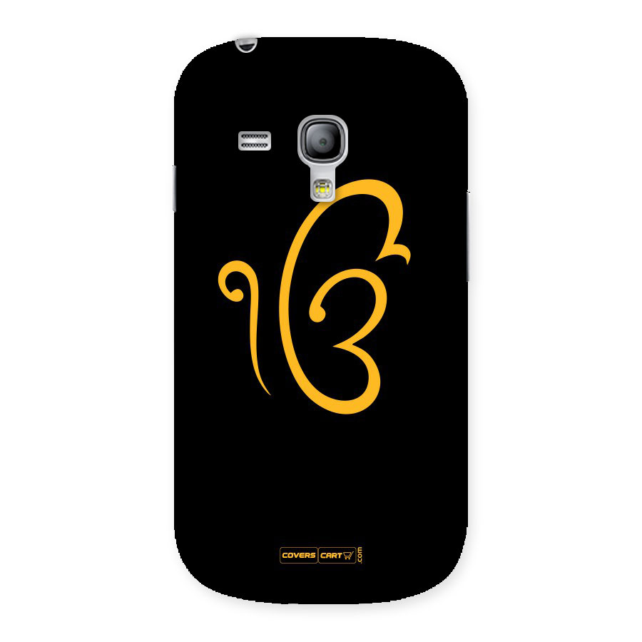 Ik Onkar Back Case for Galaxy S3 Mini