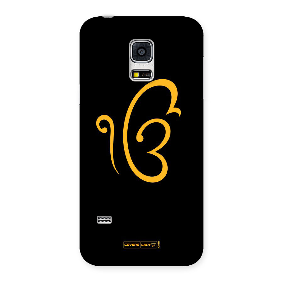 Ik Onkar Back Case for Galaxy S5 Mini