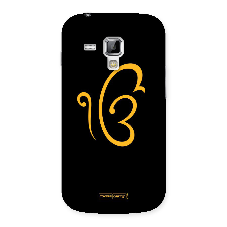 Ik Onkar Back Case for Galaxy S Duos