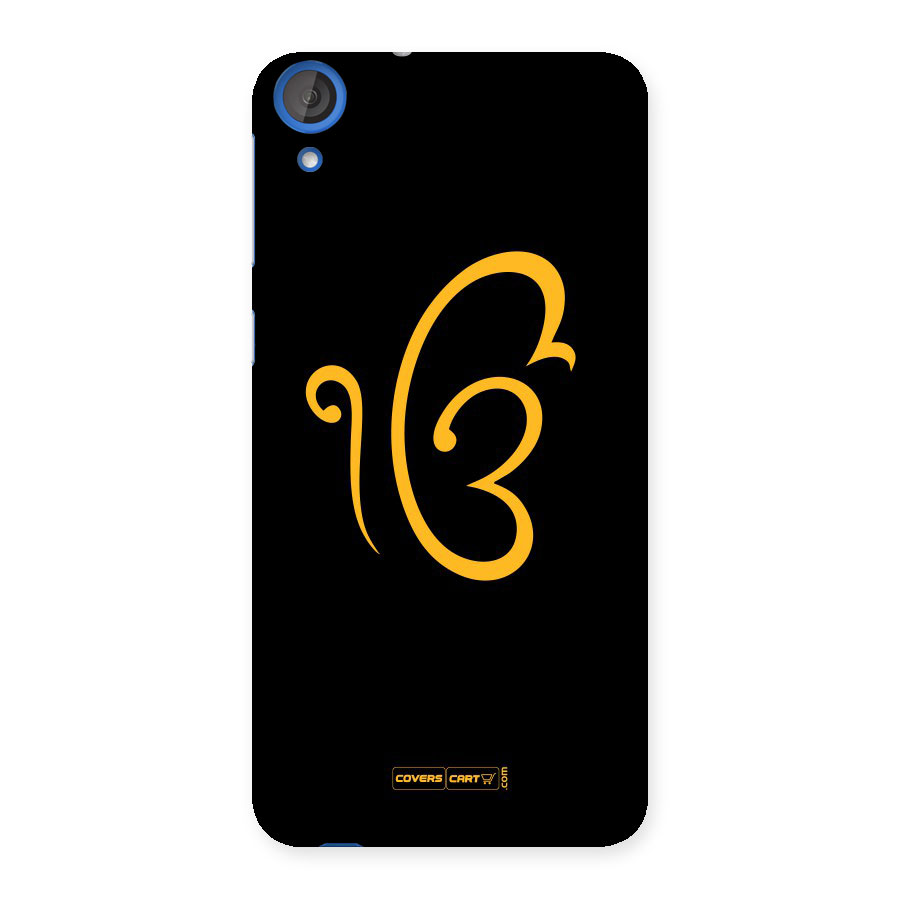 Ik Onkar Back Case for HTC Desire 820