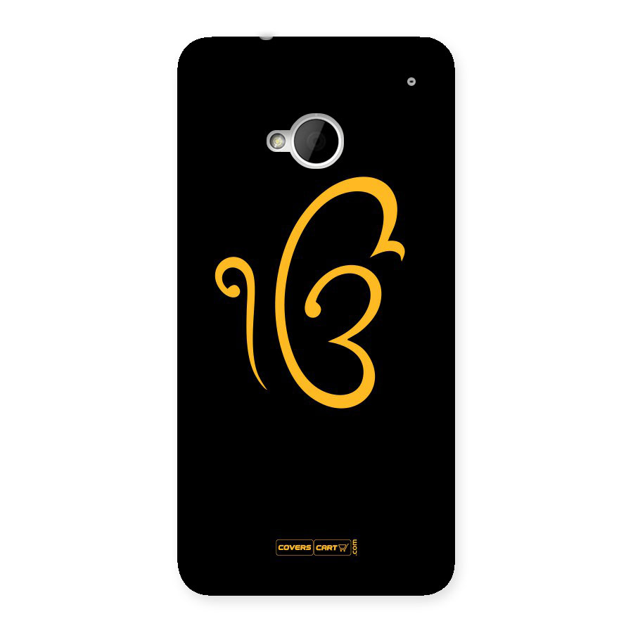 Ik Onkar Back Case for HTC One M7