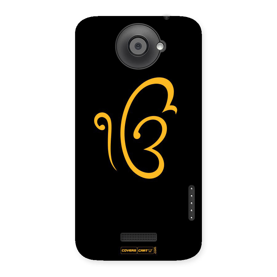 Ik Onkar Back Case for HTC One X