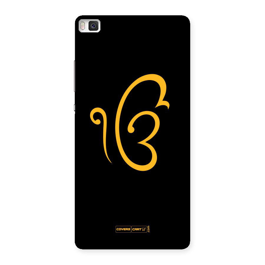 Ik Onkar Back Case for Huawei P8