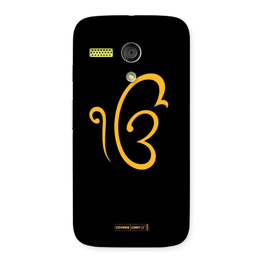 Ik Onkar Back Case for Moto G
