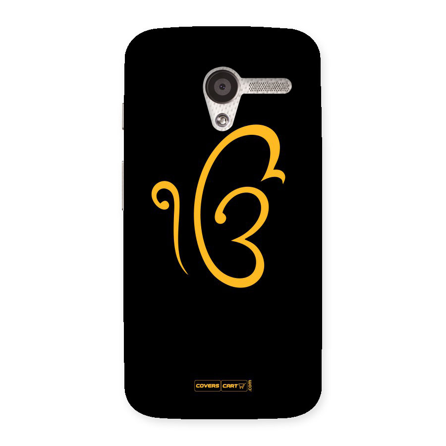 Ik Onkar Back Case for Moto X