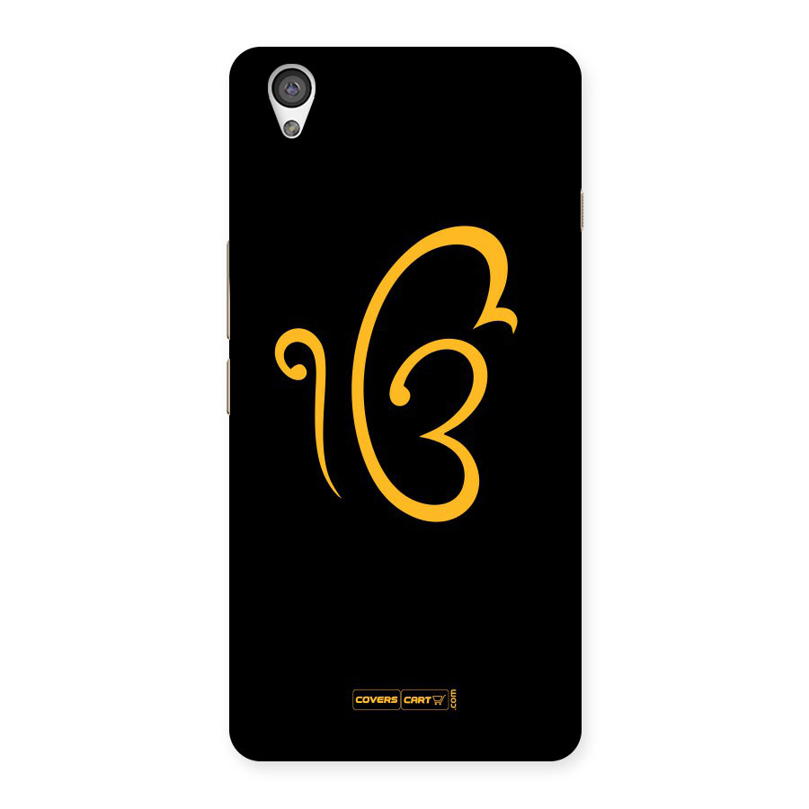 Ik Onkar Back Case for OnePlus X