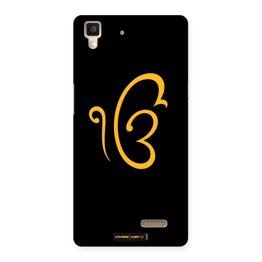 Ik Onkar Back Case for Oppo R7