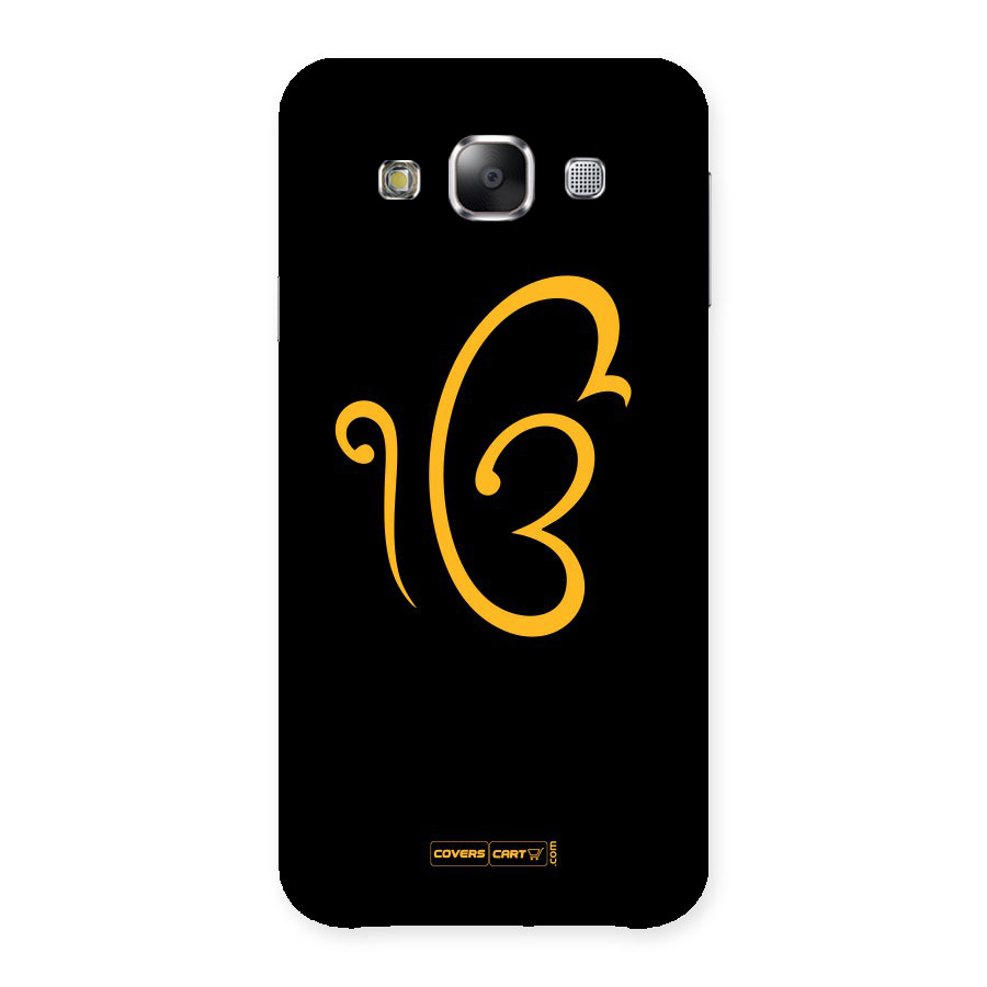 Ik Onkar Back Case for Samsung Galaxy E5