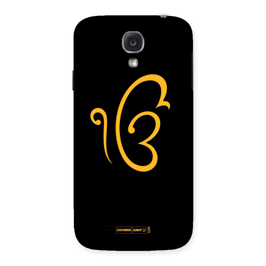 Ik Onkar Back Case for Samsung Galaxy S4