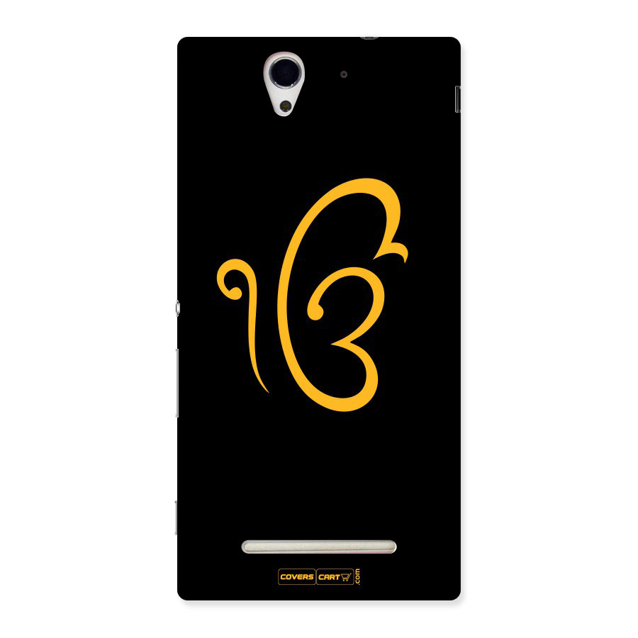 Ik Onkar Back Case for Sony Xperia C3
