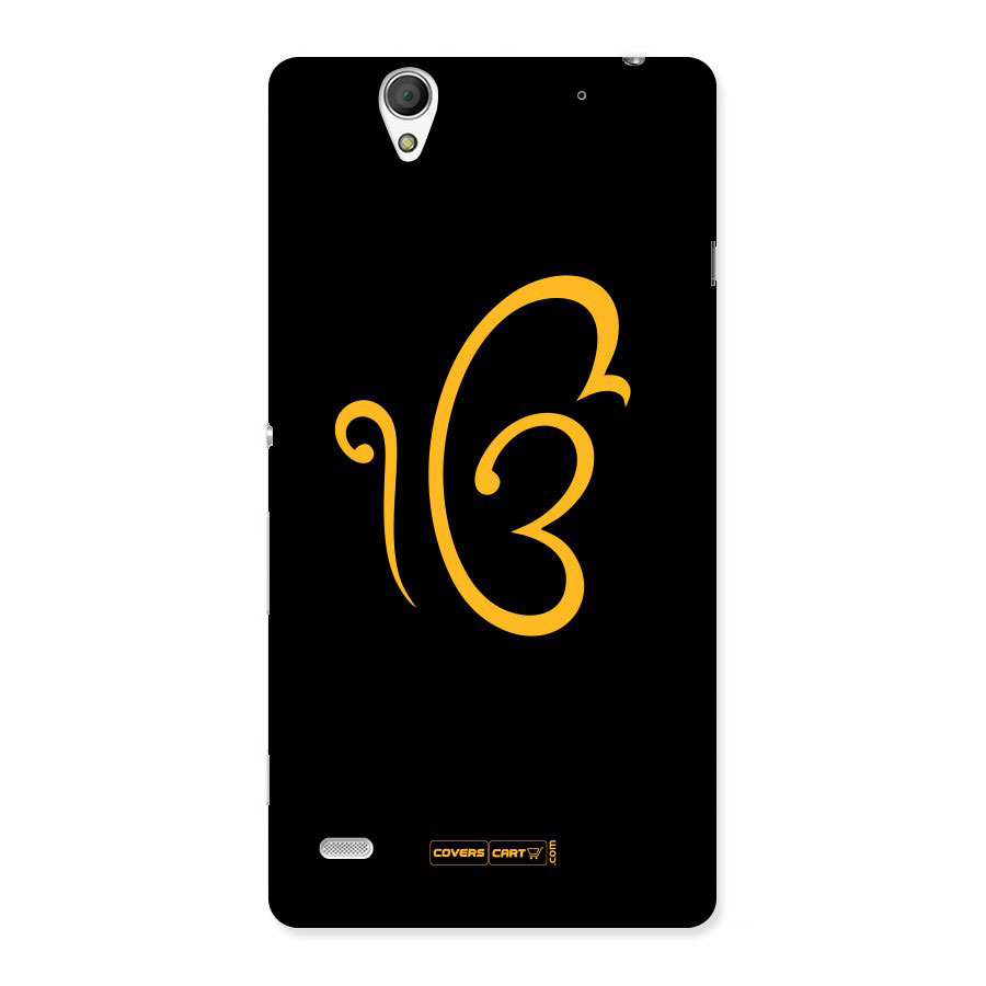 Ik Onkar Back Case for Sony Xperia C4