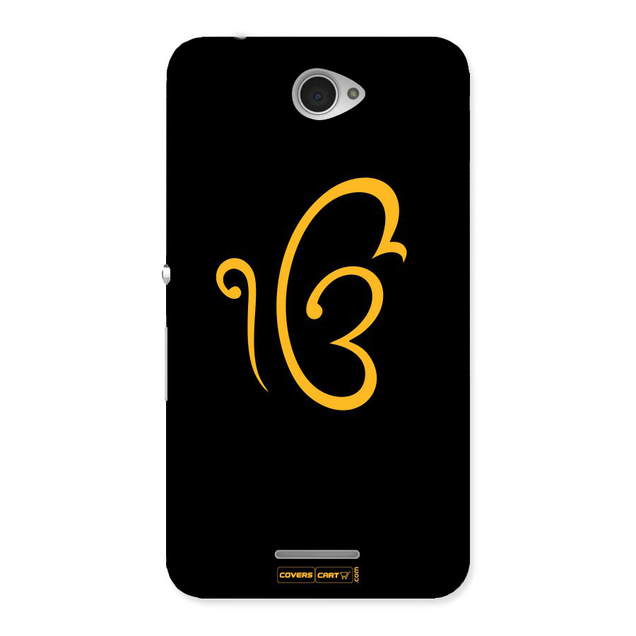 Ik Onkar Back Case for Sony Xperia E4