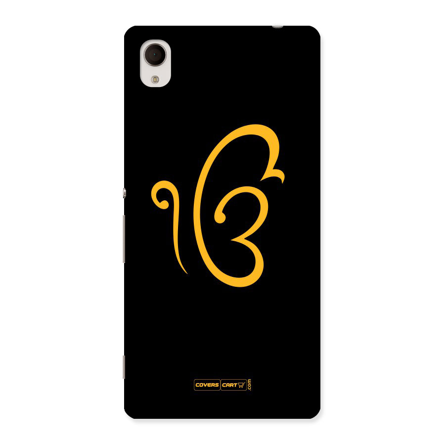Ik Onkar Back Case for Sony Xperia M4