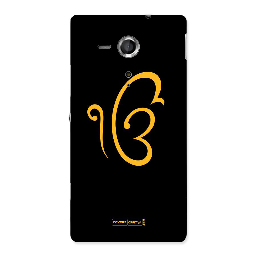 Ik Onkar Back Case for Sony Xperia SP